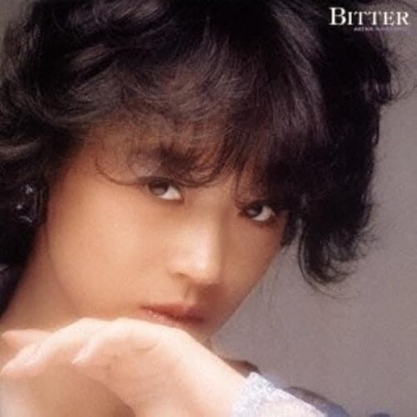 Amazon.co.jp: 不思議 - 中森明菜: ミュージック